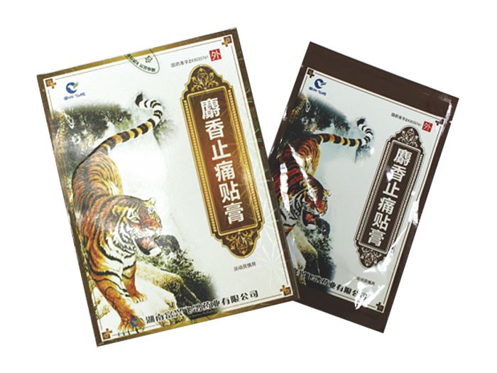 麝香止痛貼膏 麝香止痛貼膏